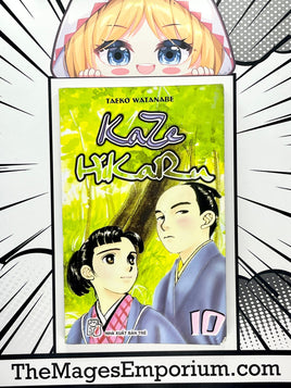 Kaze Hikaru Vol 10 Vietnamese Manga - The Mage's Emporium Unknown Vietnamese Used English Manga Japanese Style Comic Book