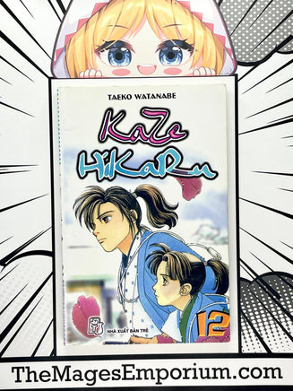 Kaze Hikaru Vol 12 Vietnamese Manga - The Mage's Emporium Unknown Vietnamese Used English Manga Japanese Style Comic Book