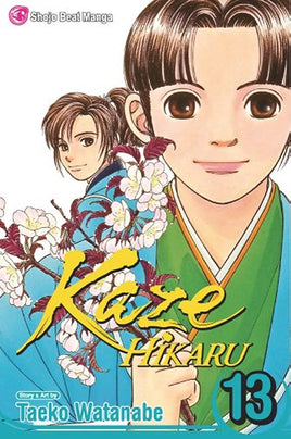 Kaze Hikaru Vol 13 - The Mage's Emporium Viz Media Older Teen Shojo Used English Manga Japanese Style Comic Book