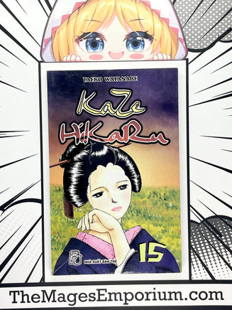 Kaze Hikaru Vol 15 Vietnamese Manga - The Mage's Emporium Unknown Vietnamese Used English Manga Japanese Style Comic Book