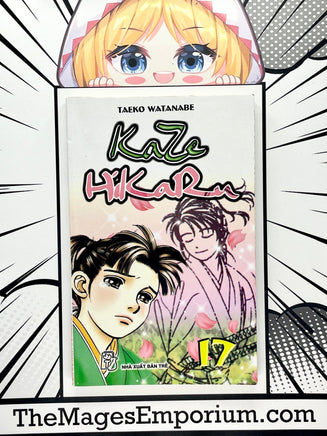 Kaze Hikaru Vol 17 Vietnamese Manga - The Mage's Emporium Unknown Vietnamese Used English Manga Japanese Style Comic Book