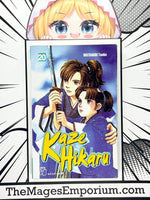 Kaze Hikaru Vol 20 Vietnamese Manga - The Mage's Emporium Unknown Vietnamese Used English Manga Japanese Style Comic Book
