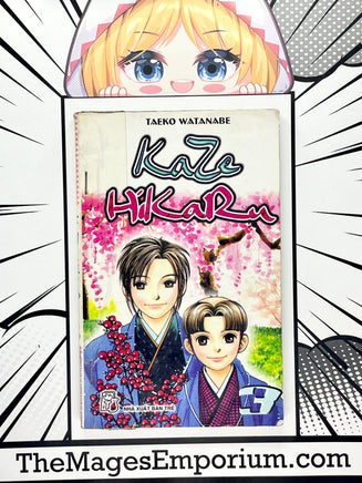 Kaze Hikaru Vol 3 Vietnamese Manga - The Mage's Emporium Unknown Vietnamese Used English Manga Japanese Style Comic Book