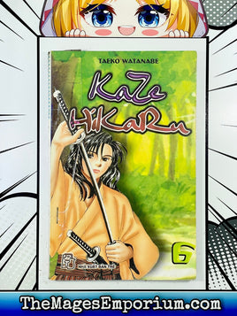 Kaze Hikaru Vol 6 Vietnamese Manga - The Mage's Emporium Unknown 3-6 add barcode in-stock Used English Manga Japanese Style Comic Book