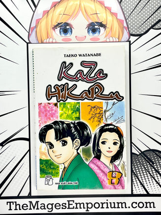 Kaze Hikaru Vol 8 Vietnamese Manga - The Mage's Emporium Unknown Vietnamese Used English Manga Japanese Style Comic Book
