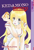 Kedamono Damono Vol 2 - The Mage's Emporium Tokyopop Comedy Older Teen Romance Used English Manga Japanese Style Comic Book