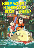 Keep Your Hands Off Eizo Uken! Vol 2 - The Mage's Emporium Dark Horse Manga Used English Manga Japanese Style Comic Book
