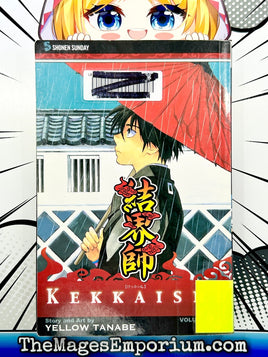 Kekkaishi Vol 21 Ex Library - The Mage's Emporium The Mage's Emporium Missing Author Used English Manga Japanese Style Comic Book