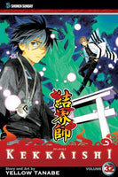 Kekkaishi Vol 32 Ex Library - The Mage's Emporium Viz Media 2312 alltags description Used English Manga Japanese Style Comic Book