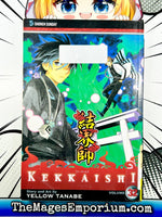 Kekkaishi Vol 32 Ex Library - The Mage's Emporium Viz Media 2312 alltags description Used English Manga Japanese Style Comic Book