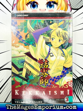 Kekkaishi Vol 34 Ex Library - The Mage's Emporium The Mage's Emporium Missing Author Used English Manga Japanese Style Comic Book