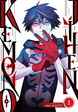 Kemono Jihen Vol 1 - The Mage's Emporium Seven Seas Used English Manga Japanese Style Comic Book