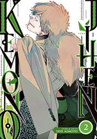 Kemono Jihen Vol 2 - The Mage's Emporium Seven Seas 2311 description Used English Manga Japanese Style Comic Book