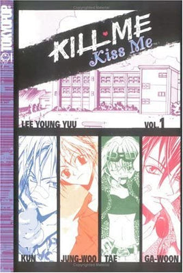 Kill Me Kiss Me Vol 1 - The Mage's Emporium The Mage's Emporium Comedy Manga Older Teen Used English Manga Japanese Style Comic Book