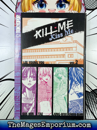 Kill Me Kiss Me Vol 2 - The Mage's Emporium Tokyopop Comedy Romance Teen Used English Manga Japanese Style Comic Book