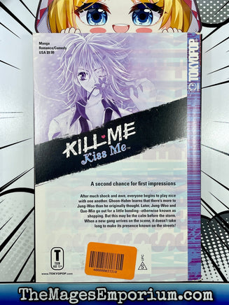 Kill Me Kiss Me Vol 4 - The Mage's Emporium Tokyopop Comedy Romance Teen Used English Manga Japanese Style Comic Book