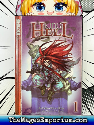 King of Hell Vol 1 - The Mage's Emporium Tokyopop 3-6 action english Used English Manga Japanese Style Comic Book