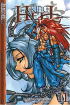 King of Hell Vol 11