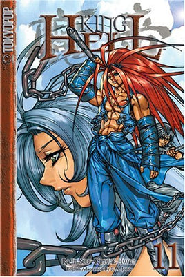 King of Hell Vol 11 - The Mage's Emporium Tokyopop 2310 description missing author Used English Manga Japanese Style Comic Book