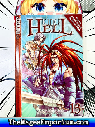 King of Hell Vol 13 - The Mage's Emporium Tokyopop 2311 description Used English Manga Japanese Style Comic Book