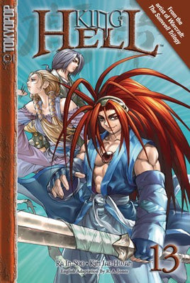 King of Hell Vol 13 - The Mage's Emporium Tokyopop 2311 description Used English Manga Japanese Style Comic Book