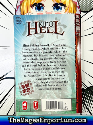 King of Hell Vol 13 - The Mage's Emporium Tokyopop 2311 description Used English Manga Japanese Style Comic Book