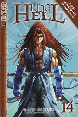 King Of Hell Vol 14 - The Mage's Emporium Tokyopop Action Fantasy Teen Used English Manga Japanese Style Comic Book