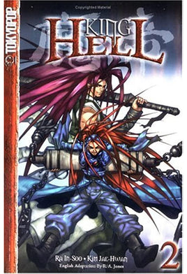 King of Hell Vol 2 - The Mage's Emporium Tokyopop Action Fantasy Teen Used English Manga Japanese Style Comic Book
