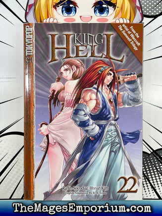 King Of Hell Vol 22 - The Mage's Emporium Tokyopop Action Fantasy Teen Used English Manga Japanese Style Comic Book