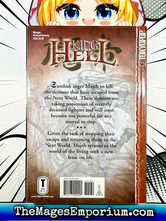 King of Hell Vol 3 - The Mage's Emporium Tokyopop 2312 addtoetsy copydes Used English Manga Japanese Style Comic Book