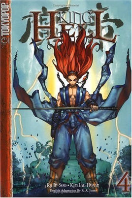 King of Hell Vol 4 - The Mage's Emporium Tokyopop Action Fantasy Teen Used English Manga Japanese Style Comic Book