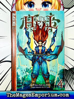 King of Hell Vol 4 - The Mage's Emporium Tokyopop 2000's 2305 addtoetsy Used English Manga Japanese Style Comic Book