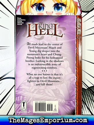 King of Hell Vol 9 - The Mage's Emporium Tokyopop 2311 description Used English Manga Japanese Style Comic Book