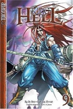 King of Hell Vol 9 - The Mage's Emporium Tokyopop 2311 description Used English Manga Japanese Style Comic Book