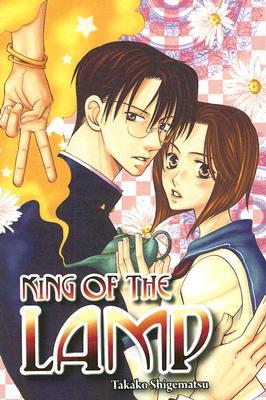 King of the Lamp - The Mage's Emporium Go! Comi Older Teen Used English Manga Japanese Style Comic Book