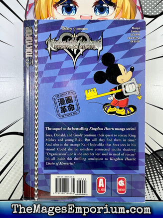 Kingdom Hearts Chain of Memories Vol 2 - The Mage's Emporium Tokyopop All Fantasy Used English Manga Japanese Style Comic Book