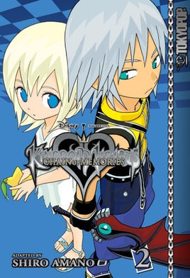 Kingdom Hearts: Chain of Memories Vol 2 - The Mage's Emporium Tokyopop 2312 description publicationyear Used English Manga Japanese Style Comic Book