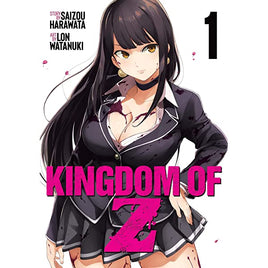 Kingdom of Z Vol 1 - The Mage's Emporium Seven Seas Older Teen Used English Manga Japanese Style Comic Book