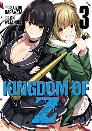 Kingdom of Z Vol 3 - The Mage's Emporium Seven Seas alltags description missing author Used English Manga Japanese Style Comic Book