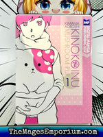Kinoko Inu Mushroom Pup Vol 1 - The Mage's Emporium DMP 2312 alltags description Used English Manga Japanese Style Comic Book