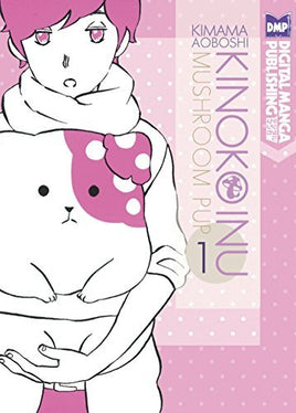 Kinoko Inu Mushroom Pup Vol 1 - The Mage's Emporium DMP 2312 alltags description Used English Manga Japanese Style Comic Book