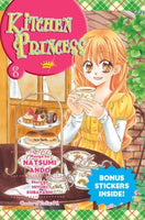 Kitchen Princess Vol 8 - The Mage's Emporium Del Rey Used English Manga Japanese Style Comic Book