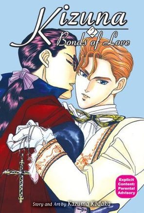 Kizuna: Bonds of Love Vol 2 - The Mage's Emporium DMP english manga the-mages-emporium Used English Manga Japanese Style Comic Book