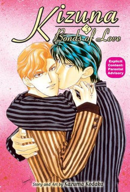 Kizuna: Bonds of Love Vol 3 - The Mage's Emporium DMP english manga the-mages-emporium Used English Manga Japanese Style Comic Book
