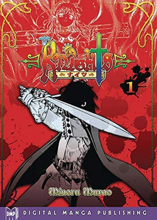 Knights Vol 1 - The Mage's Emporium DMP Action Fantasy Older Teen Used English Manga Japanese Style Comic Book