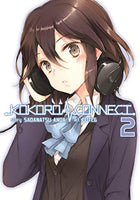Kokoro Connect Vol 2 - The Mage's Emporium Seven Seas Used English Manga Japanese Style Comic Book