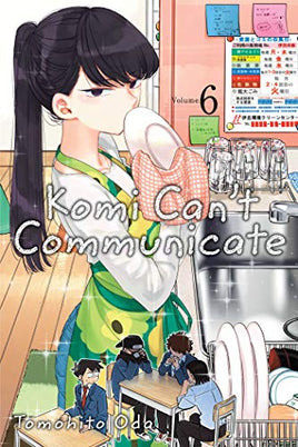 Komi Can't Communicate Vol 6 - The Mage's Emporium Viz Media Used English Manga Japanese Style Comic Book