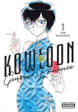 Kowloon Generic Romance Vol 1 - The Mage's Emporium Yen Press 2402 alltags description Used English Manga Japanese Style Comic Book