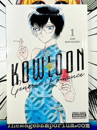 Kowloon Generic Romance Vol 1 - The Mage's Emporium Yen Press 2402 alltags description Used English Manga Japanese Style Comic Book