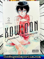 Kowloon Generic Romance Vol 2 - The Mage's Emporium Yen Press 2402 alltags description Used English Manga Japanese Style Comic Book